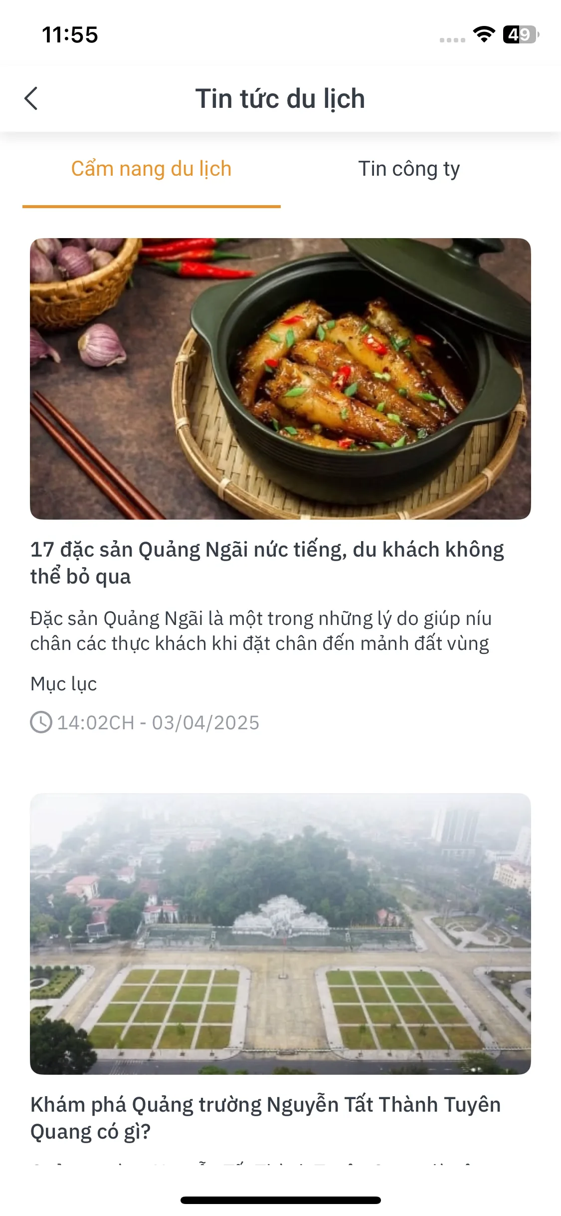 Test Image 1